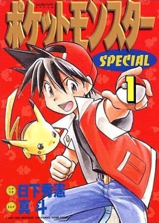 Pokémon manga | Wiki | Anime Amino