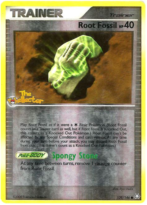 Root Fossil - Legends Awakened #139 Pokemon Card