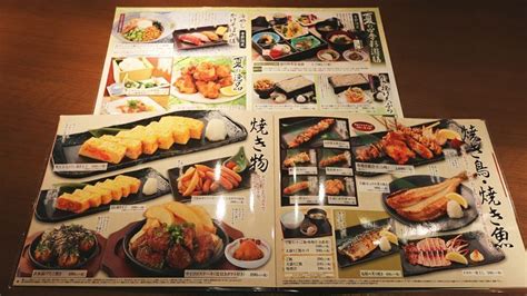 Izakaya - Japanese drinking restaurants