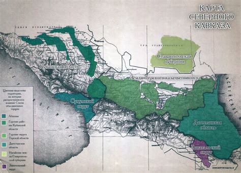 PAN CAUCASUS on Twitter: "Map of the North Caucasus during the two ...