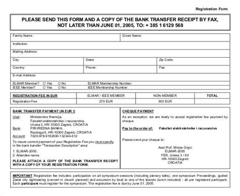 Fake bank transfer receipt generator