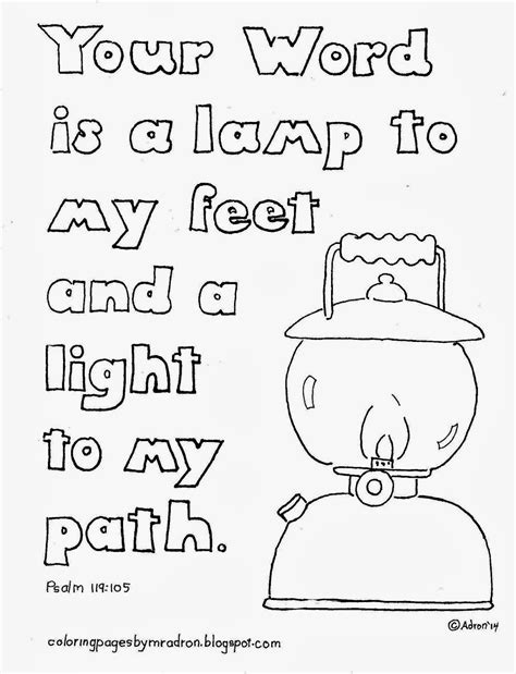 Your Word Is a Lamp Unto My Feet Coloring Page high resolution