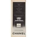 1952 Chanel Perfume Vintage Ad "The Most Treasured Gift"