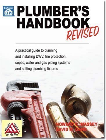 Book Set for Plumbing State Contractor Exam | PLUMBING CONTRACTOR BOOKS