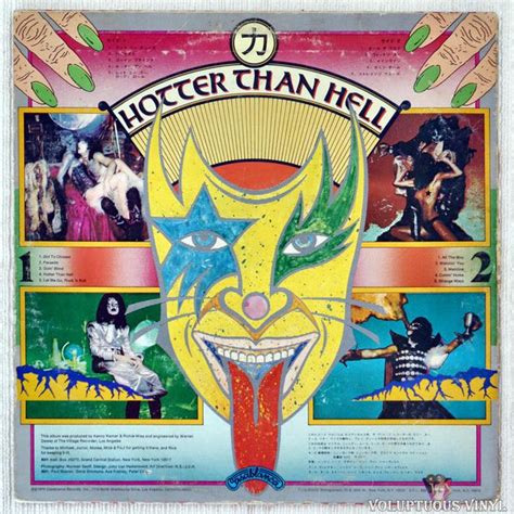 Kiss ‎– Hotter Than Hell (1974) Vinyl, LP, Album – Voluptuous Vinyl Records