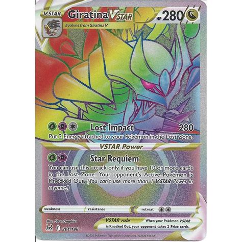 Rainbow Rarest Pokémon Card - A Complete Guide