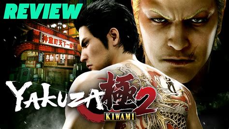 Yakuza Kiwami 2 Review - YouTube