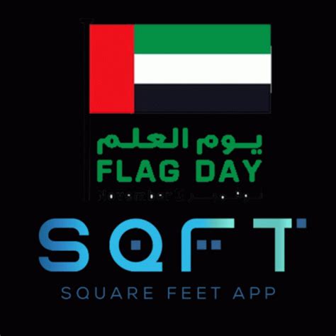 Uae Flag Day Sqft Flag Day GIF - Uae Flag Day Flag Day Sqft Flag Day ...