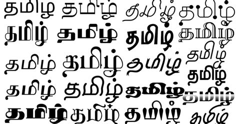 tamil-fonts · GitHub Topics · GitHub