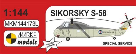 Sikorsky H-34/S-58 October Release | AeroScale