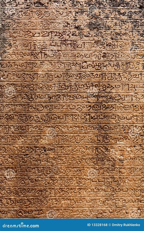 Ancient Stone Inscriptions Texture Royalty Free Stock Photos - Image: 13328168