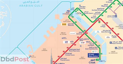 Al Jadaf Metro Station: Location, Map & More