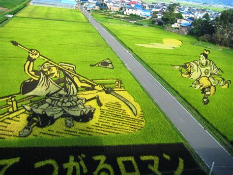 Towada and Beyond: Inakadate Rice Field Art