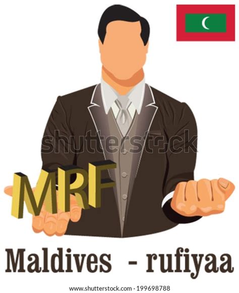 Maldives National Currency Maldivian Rufiyaa Symbol Stock Vector ...