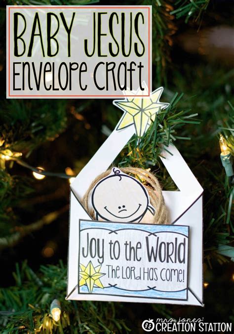 Nativity Craft - Baby Jesus Ornament - Mrs. Jones Creation Station ...