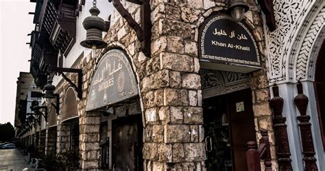 Top 24 Tourist Places To Visit In Jeddah: Religious, Historical, Family