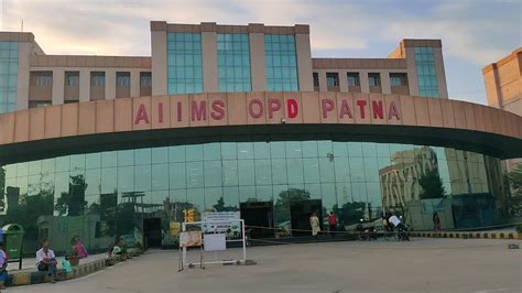 Patna AIIMS Hospital | AIIMS Patna Campus Tour | Patna AIIMS Full Vlog - YouTube