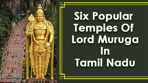 Know About The Famous Six Temples Of Lord Muruga In Tamil Nadu ...