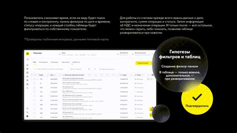 Raiffeisen Business | Redesign | Fintech website on Behance