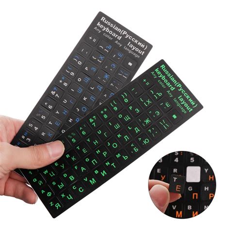 Cheap Layout Waterproof Russian Letters Laptop Keyboard Stickers for ...