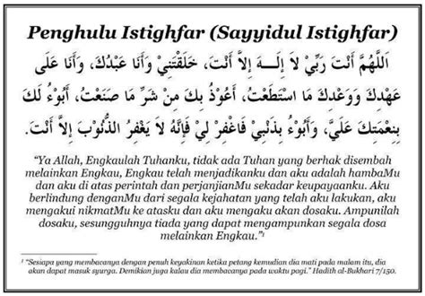 : .Penghulu Istighfar.