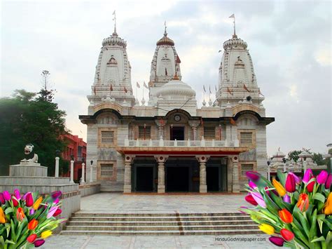 Gorakhnath Temple Wallpaper Free Download | Wallpaper free download ...