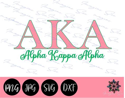Alpha Kappa Alpha Sorority svg, Greek Letters PNG, Greek Svg, Digital Download for Cricut ...