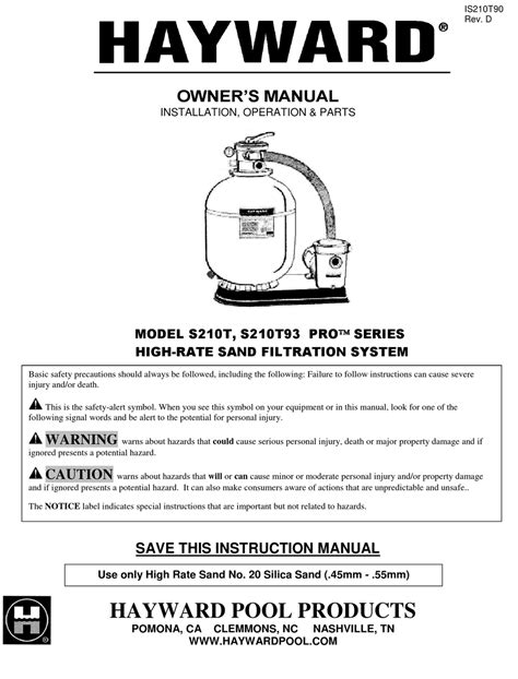 HAYWARD PRO SERIES OWNER'S MANUAL Pdf Download | ManualsLib