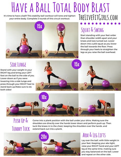 small yoga ball exercises for beginners