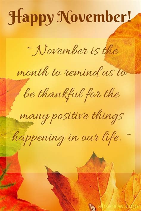 Blog | Aha!NOW | November quotes, Happy november, Happy new month quotes