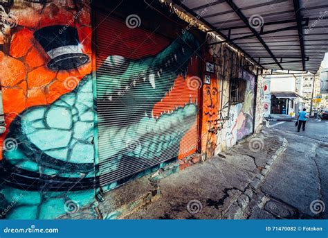 Graffiti in Tel Aviv editorial photography. Image of mural - 71470082