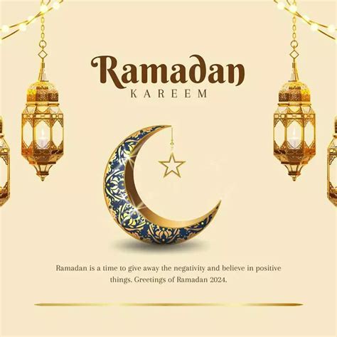 Ramadan Mubarak Wishes And Images For Friends And Family