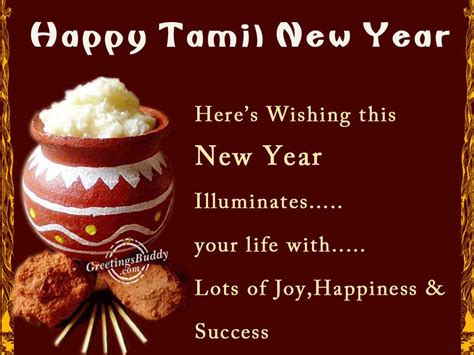 Tamil New Year Greetings, Graphics, Pictures