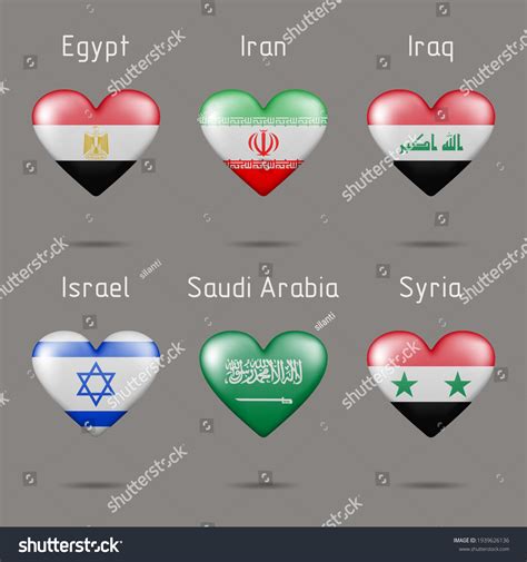 Heart Shaped Countries West Asia Flags Stock Illustration 1939626136 ...