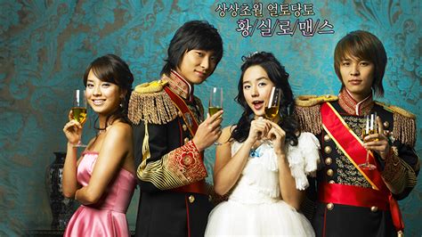 ‘Princess Hours’ Cast Update 2021: Where are Yoon Eun Hye, Ju Ji Hoon ...