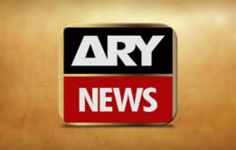 Jobs Available in ARY News TV Channel | Pakistan Media Updates