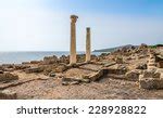 Ruins of Tharros image - Free stock photo - Public Domain photo - CC0 ...