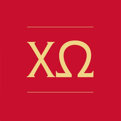 Chi Omega Fraternity | Chi omega, Chi omega sticker, Fraternity