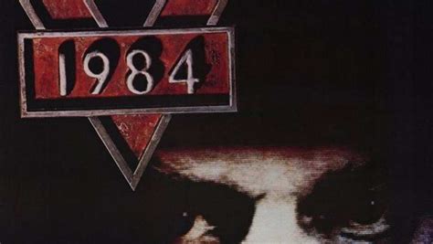 1984 Trailer (1985)