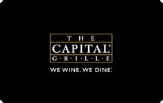 The Capital Grille Gift Card Balance Check | GiftCardGranny