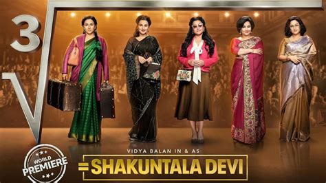 Shakuntala Devi Quick Movie Review - Hit ya Flop Movie world