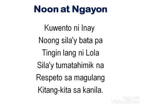 Noon at Ngayon - YouTube