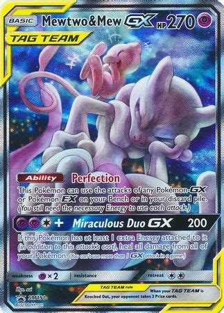 Mewtwo & Mew GX - Pokemon Sun & Moon Promos - Pokemon | TrollAndToad