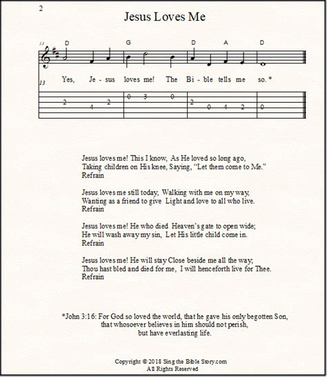 Free Printable Lyrics To Jesus Loves Me