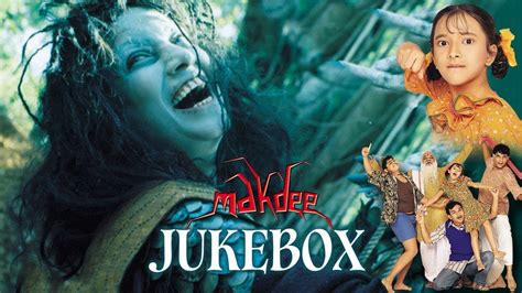 Makdee | Jukebox | Vishal Bhardwaj | Makrand Deshpande | Gulzar ...