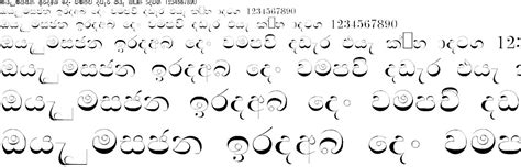 Iskola potha sinhala font - shopstashok