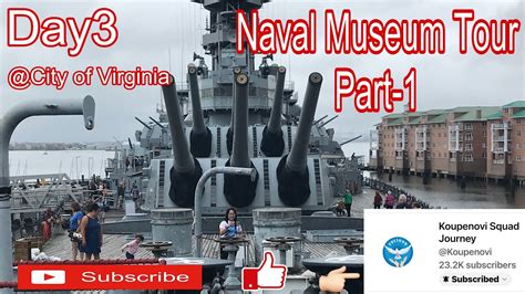 Naval Museum Tour Part-1 - YouTube