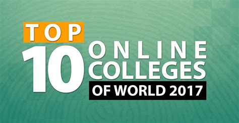 Top 10 Online Colleges of World 2017, BCR Ranking