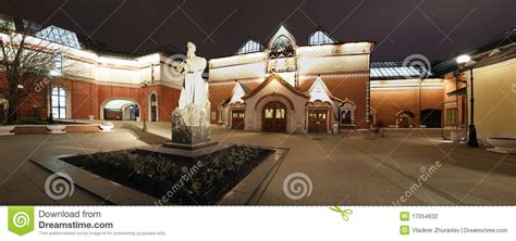 Russia, Moscow Center, Night View (panorama) Stock Photo - Image of reflection, printed: 17054632