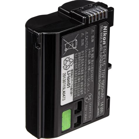 Nikon EN-EL15 Lithium-Ion Battery (1900mAh) 27011 B&H Photo